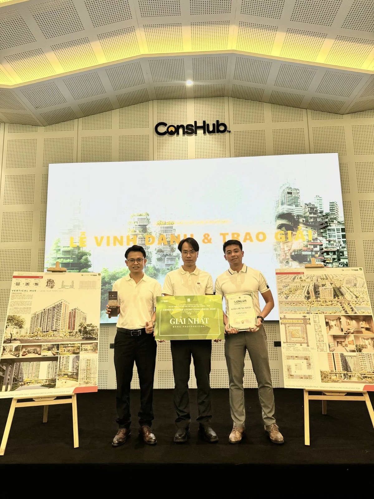 "Vertical Hue" Wins First Prize in the Professional Category